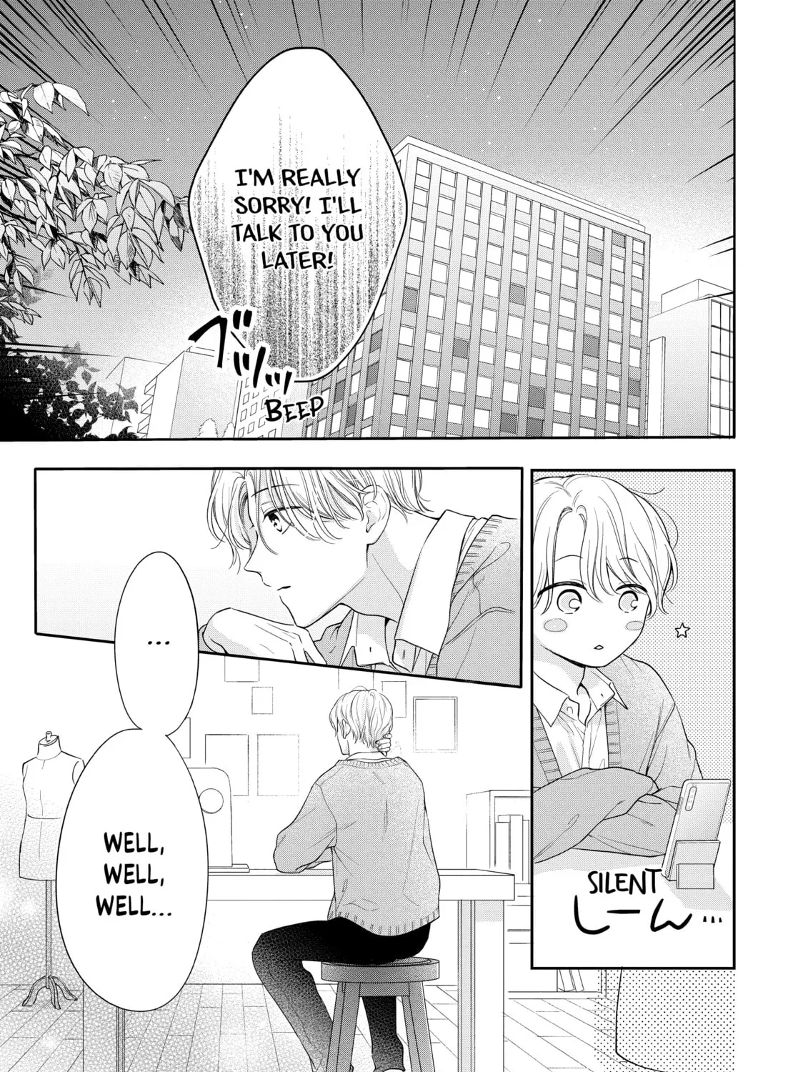 Chihiro-kun Only Has Eyes For Me Chapter 34 page 21 - 