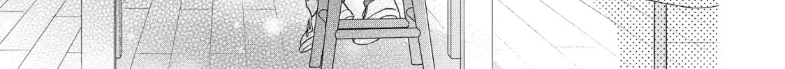 Chihiro-kun Only Has Eyes For Me Chapter 34 page 22 - 