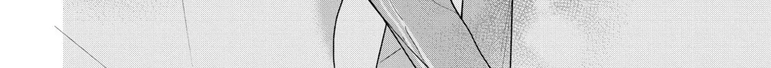 Chihiro-kun Only Has Eyes For Me Chapter 34 page 4 - 