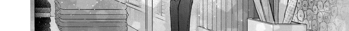 Chihiro-kun Only Has Eyes For Me Chapter 34 page 44 - 