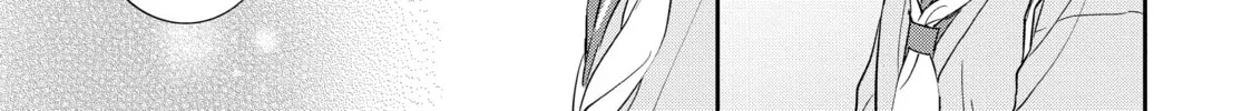 Chihiro-kun Only Has Eyes For Me Chapter 34 page 58 - 