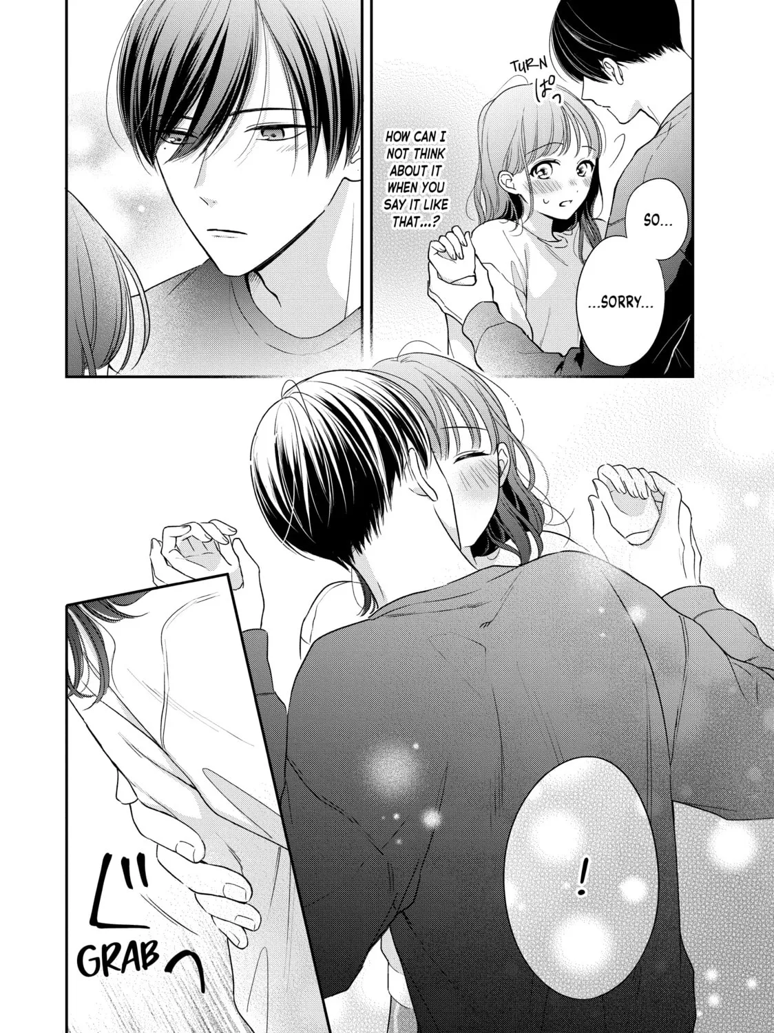 Chihiro-kun Only Has Eyes For Me Chapter 34 page 7 - 