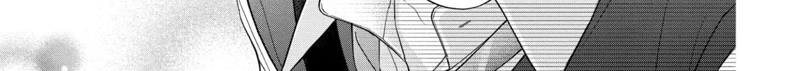 Chihiro-kun Only Has Eyes For Me Chapter 34 page 62 - 