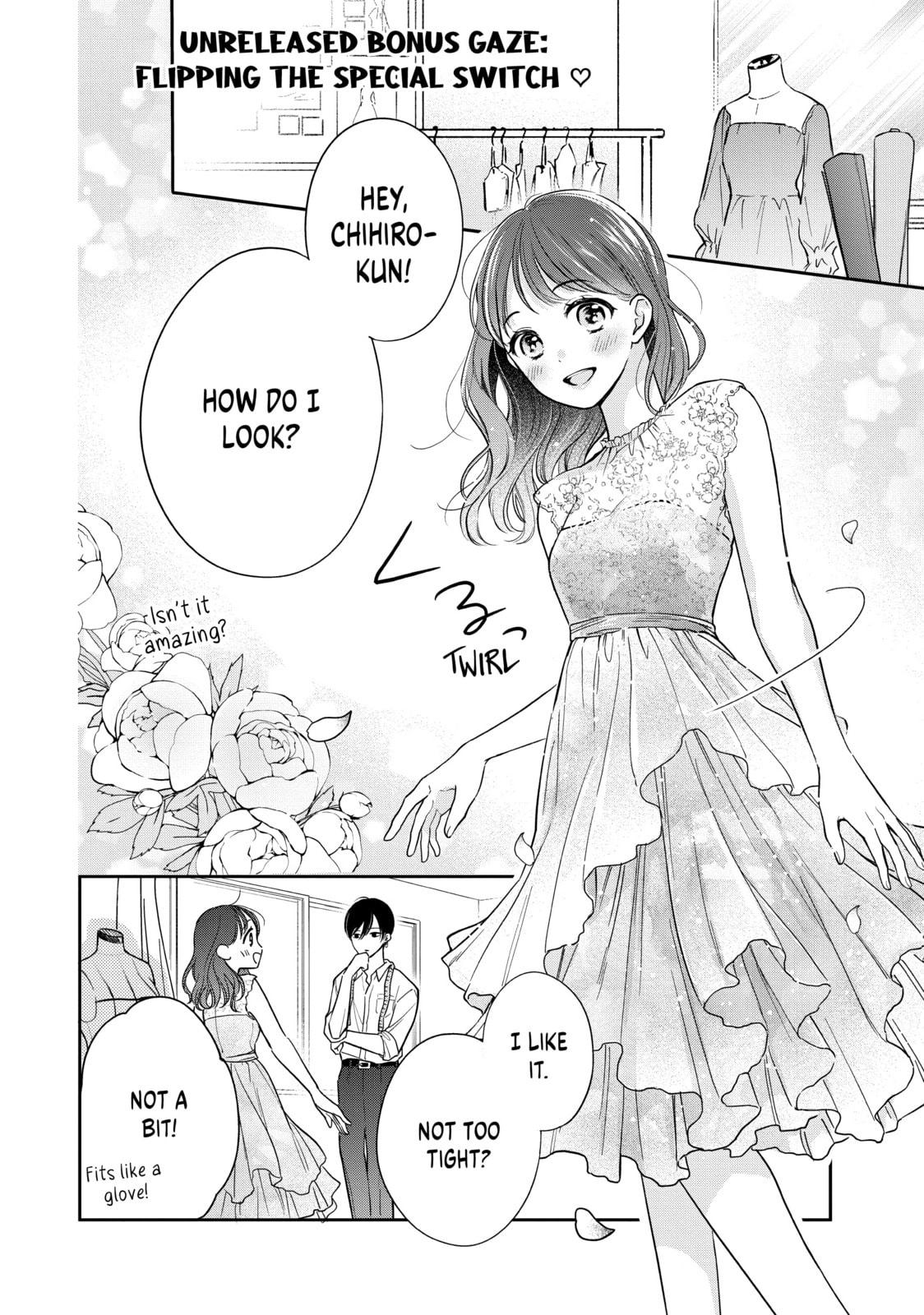 Chihiro-kun Only Has Eyes For Me Chapter 35.1 page 2 - 