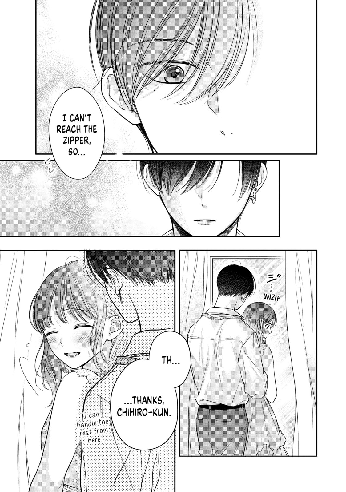 Chihiro-kun Only Has Eyes For Me Chapter 35.1 page 5 - 