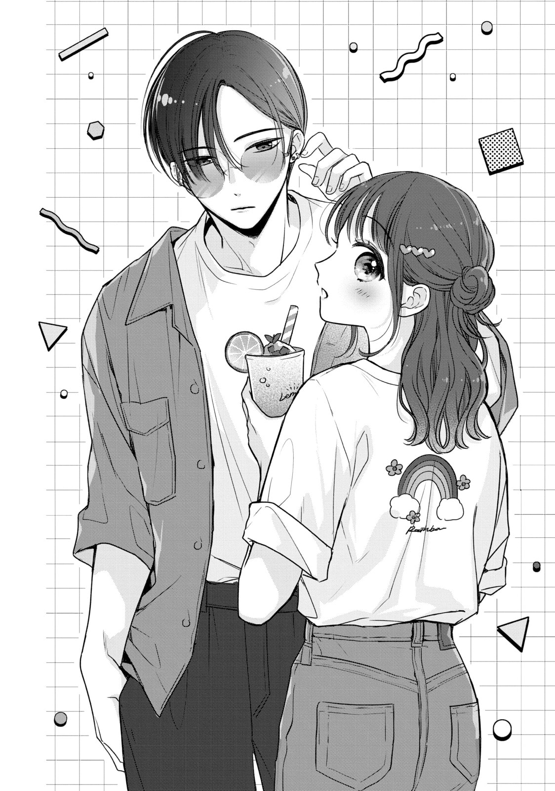 Chihiro-kun Only Has Eyes For Me Chapter 35.1 page 8 - 