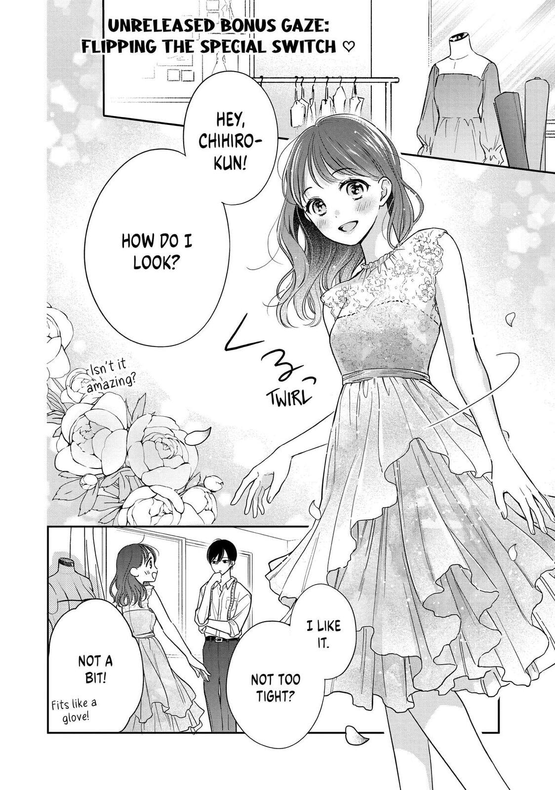 Chihiro-kun Only Has Eyes For Me Chapter 35.5 page 2 - 