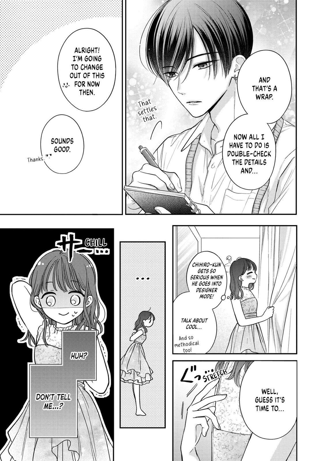 Chihiro-kun Only Has Eyes For Me Chapter 35.5 page 3 - 