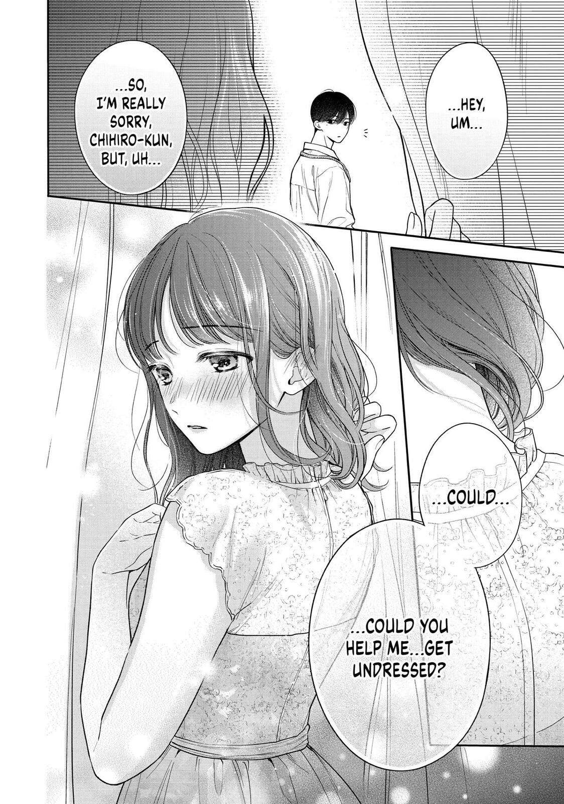 Chihiro-kun Only Has Eyes For Me Chapter 35.5 page 4 - 