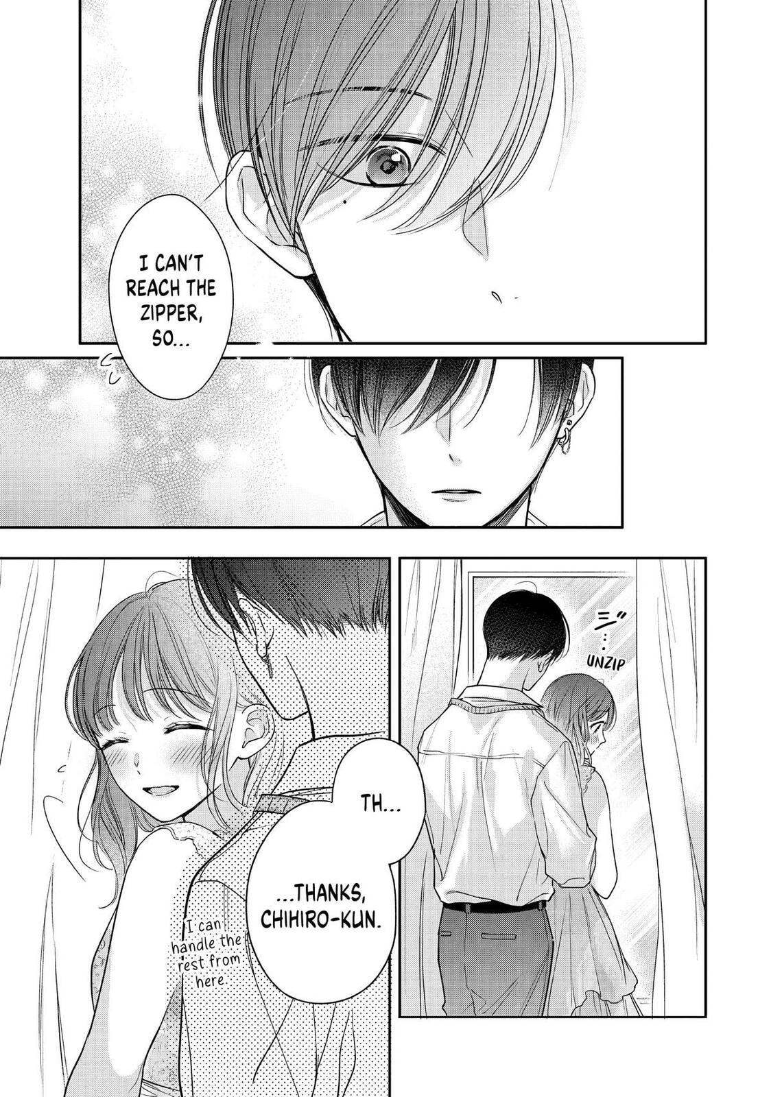 Chihiro-kun Only Has Eyes For Me Chapter 35.5 page 5 - 