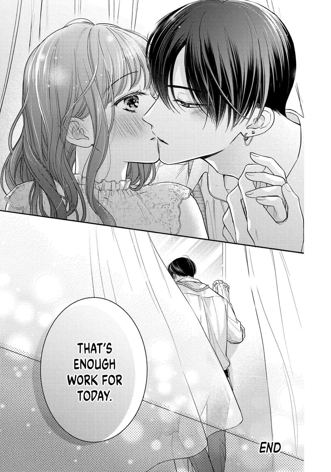 Chihiro-kun Only Has Eyes For Me Chapter 35.5 page 7 - 
