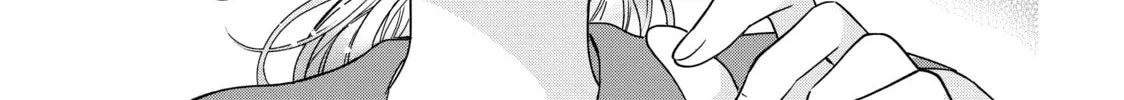 Chihiro-kun Only Has Eyes For Me Chapter 35 page 14 - 