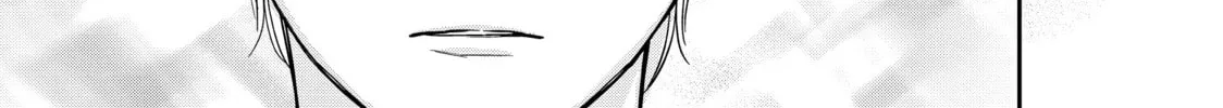 Chihiro-kun Only Has Eyes For Me Chapter 35 page 26 - 