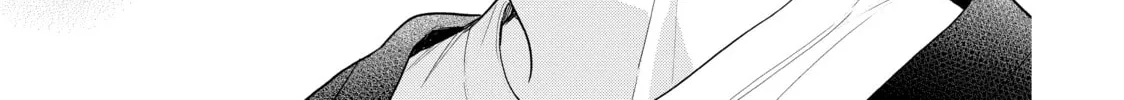 Chihiro-kun Only Has Eyes For Me Chapter 35 page 46 - 