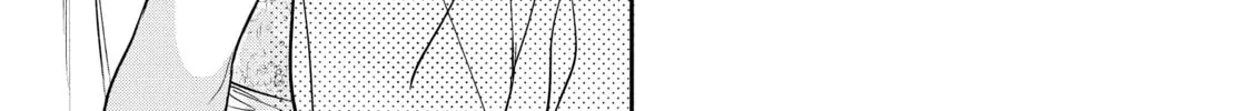 Chihiro-kun Only Has Eyes For Me Chapter 35 page 62 - 