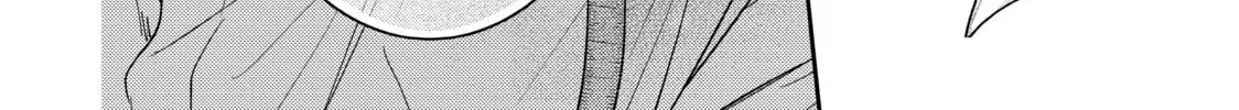Chihiro-kun Only Has Eyes For Me Chapter 35 page 64 - 
