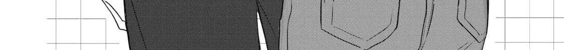 Chihiro-kun Only Has Eyes For Me Chapter 35 page 68 - 