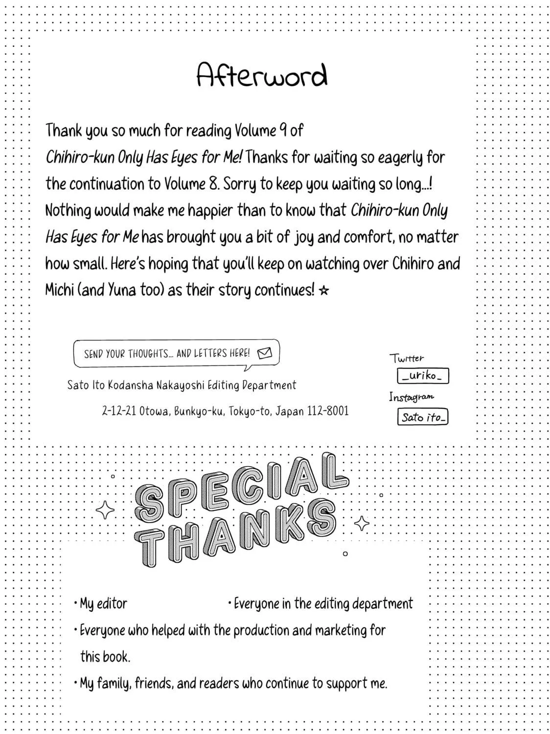 Chihiro-kun Only Has Eyes For Me Chapter 35 page 69 - 