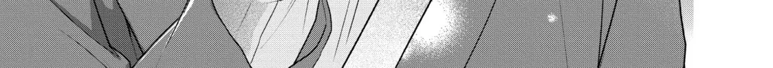 Chihiro-kun Only Has Eyes For Me Chapter 36 page 14 - 