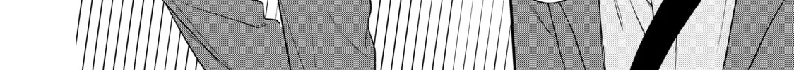 Chihiro-kun Only Has Eyes For Me Chapter 36 page 32 - 