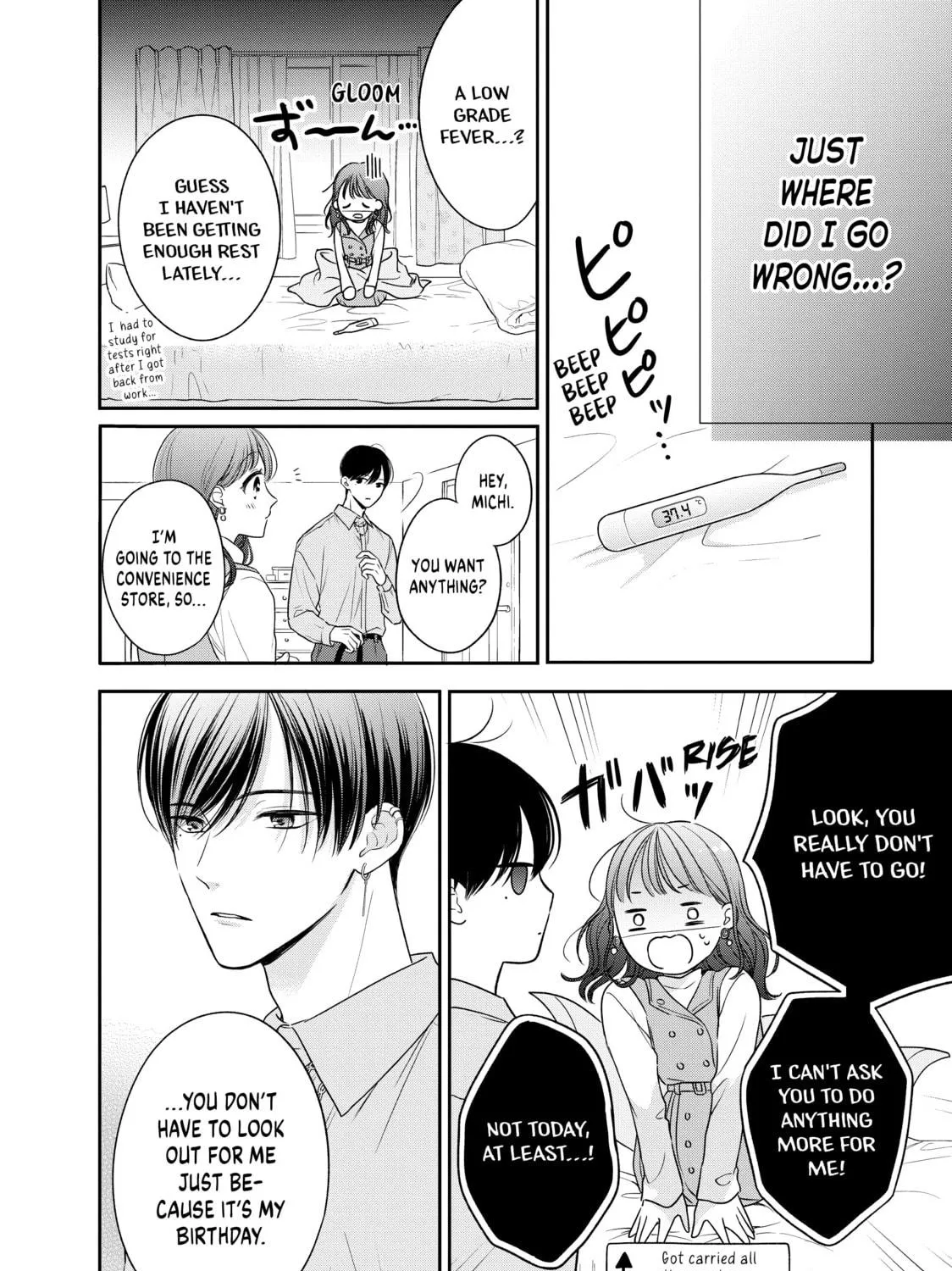 Chihiro-kun Only Has Eyes For Me Chapter 36 page 35 - 