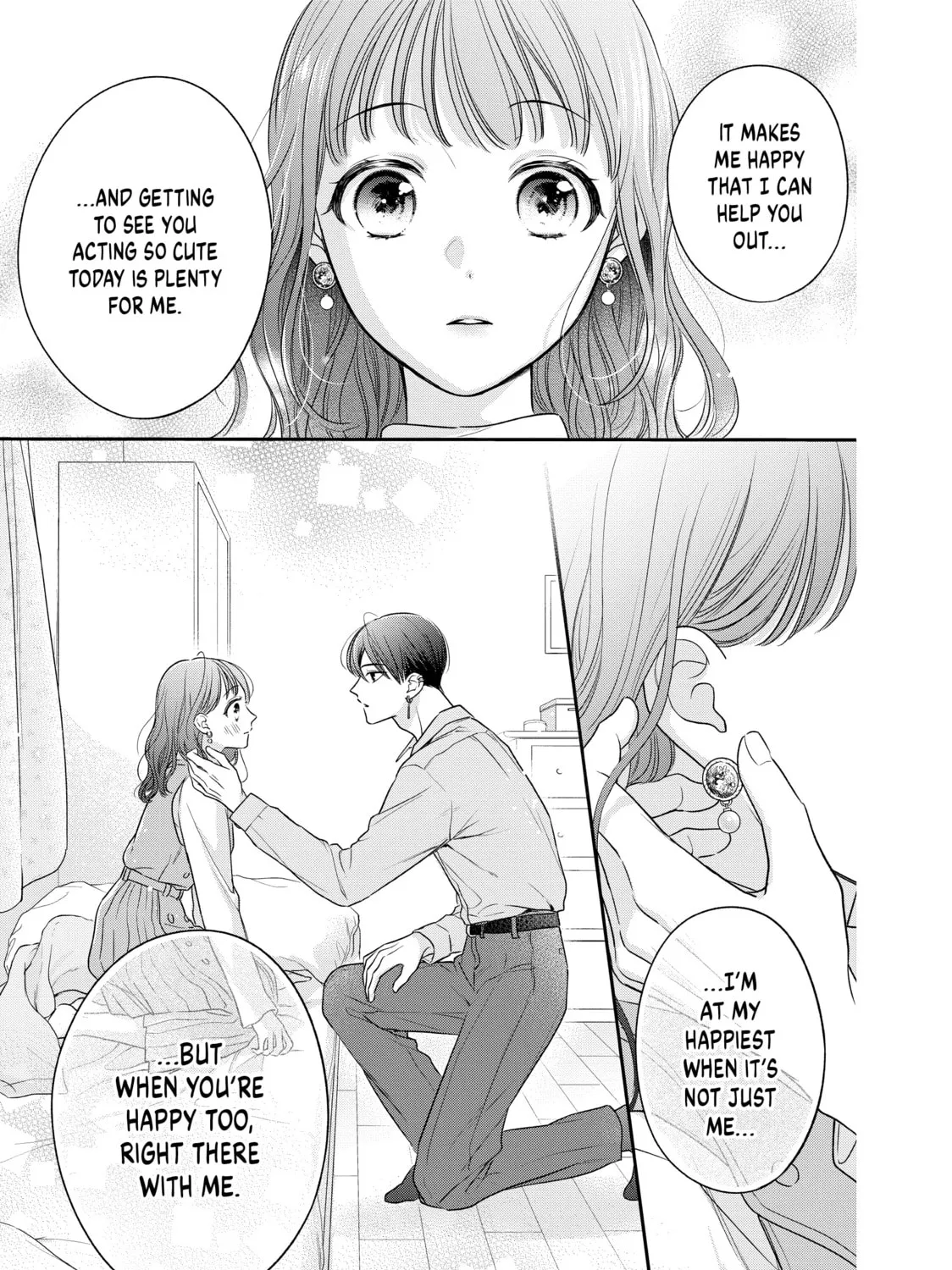 Chihiro-kun Only Has Eyes For Me Chapter 36 page 37 - 