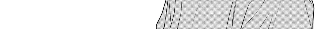 Chihiro-kun Only Has Eyes For Me Chapter 36 page 44 - 