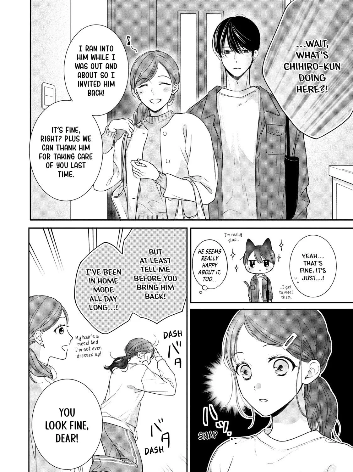 Chihiro-kun Only Has Eyes For Me Chapter 37 page 11 - 