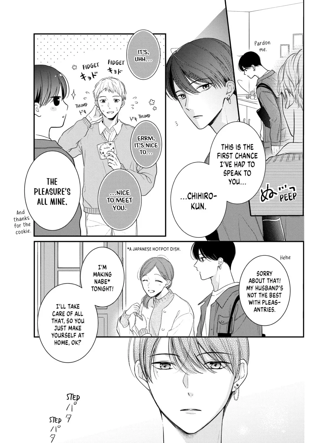 Chihiro-kun Only Has Eyes For Me Chapter 37 page 13 - 
