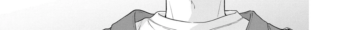 Chihiro-kun Only Has Eyes For Me Chapter 37 page 14 - 