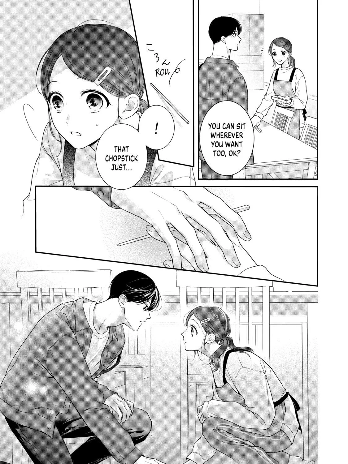 Chihiro-kun Only Has Eyes For Me Chapter 37 page 17 - 