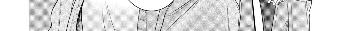 Chihiro-kun Only Has Eyes For Me Chapter 37 page 32 - 