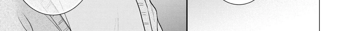 Chihiro-kun Only Has Eyes For Me Chapter 37 page 34 - 