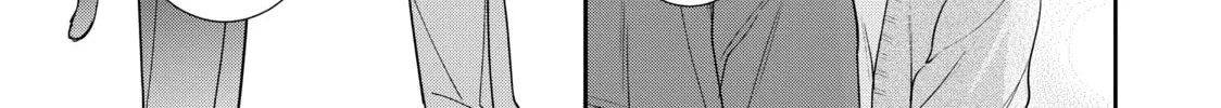 Chihiro-kun Only Has Eyes For Me Chapter 37 page 38 - 
