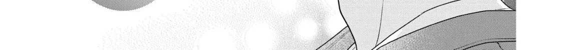 Chihiro-kun Only Has Eyes For Me Chapter 37 page 46 - 