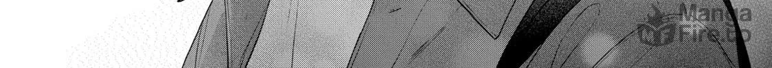 Chihiro-kun Only Has Eyes For Me Chapter 37 page 48 - 