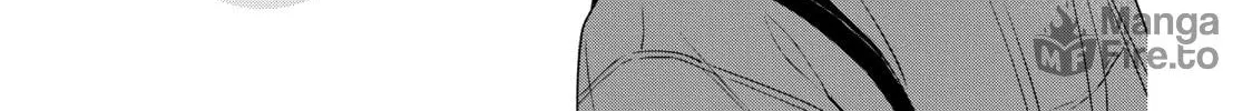 Chihiro-kun Only Has Eyes For Me Chapter 37 page 6 - 