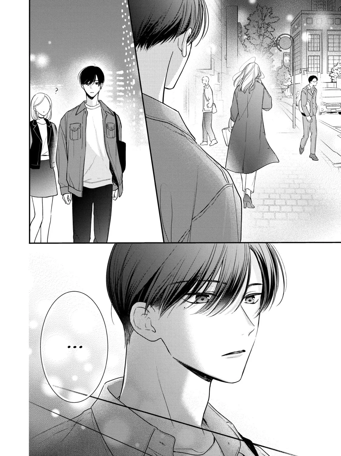 Chihiro-kun Only Has Eyes For Me Chapter 38 page 7 - 