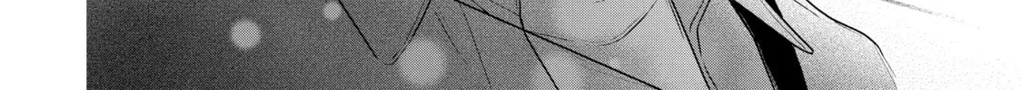 Chihiro-kun Only Has Eyes For Me Chapter 38 page 8 - 