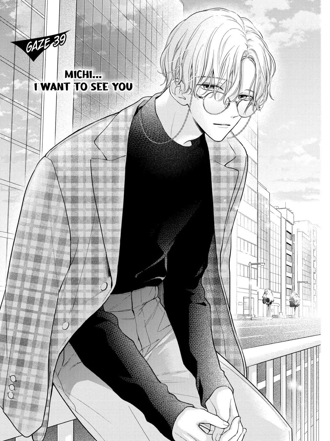 Chihiro-kun Only Has Eyes For Me Chapter 39 page 1 - 