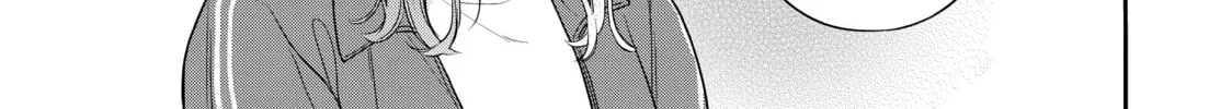 Chihiro-kun Only Has Eyes For Me Chapter 39 page 14 - 
