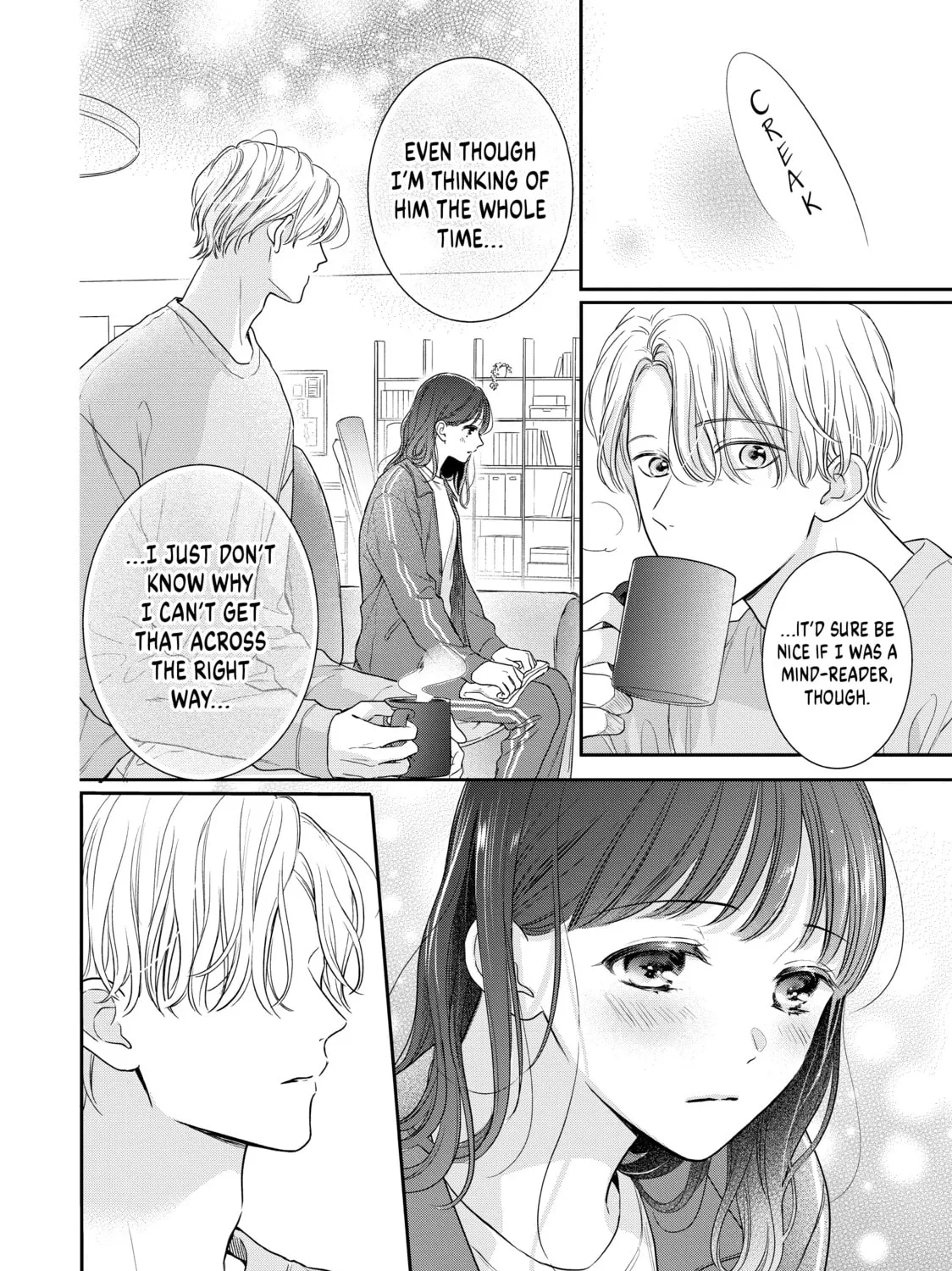 Chihiro-kun Only Has Eyes For Me Chapter 39 page 15 - 