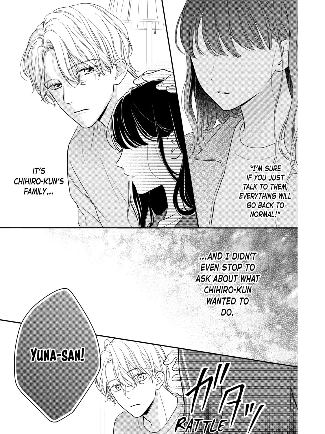Chihiro-kun Only Has Eyes For Me Chapter 39 page 21 - 