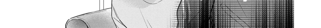 Chihiro-kun Only Has Eyes For Me Chapter 39 page 22 - 