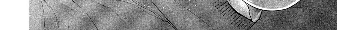Chihiro-kun Only Has Eyes For Me Chapter 39 page 32 - 