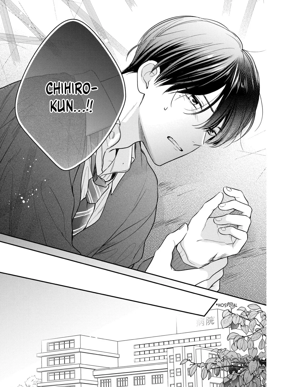 Chihiro-kun Only Has Eyes For Me Chapter 39 page 43 - 