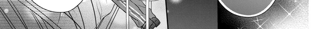 Chihiro-kun Only Has Eyes For Me Chapter 39 page 52 - 