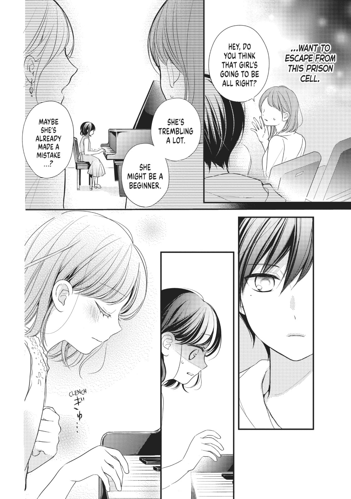 Chihiro-kun Only Has Eyes For Me Chapter 4.1 page 2 - 