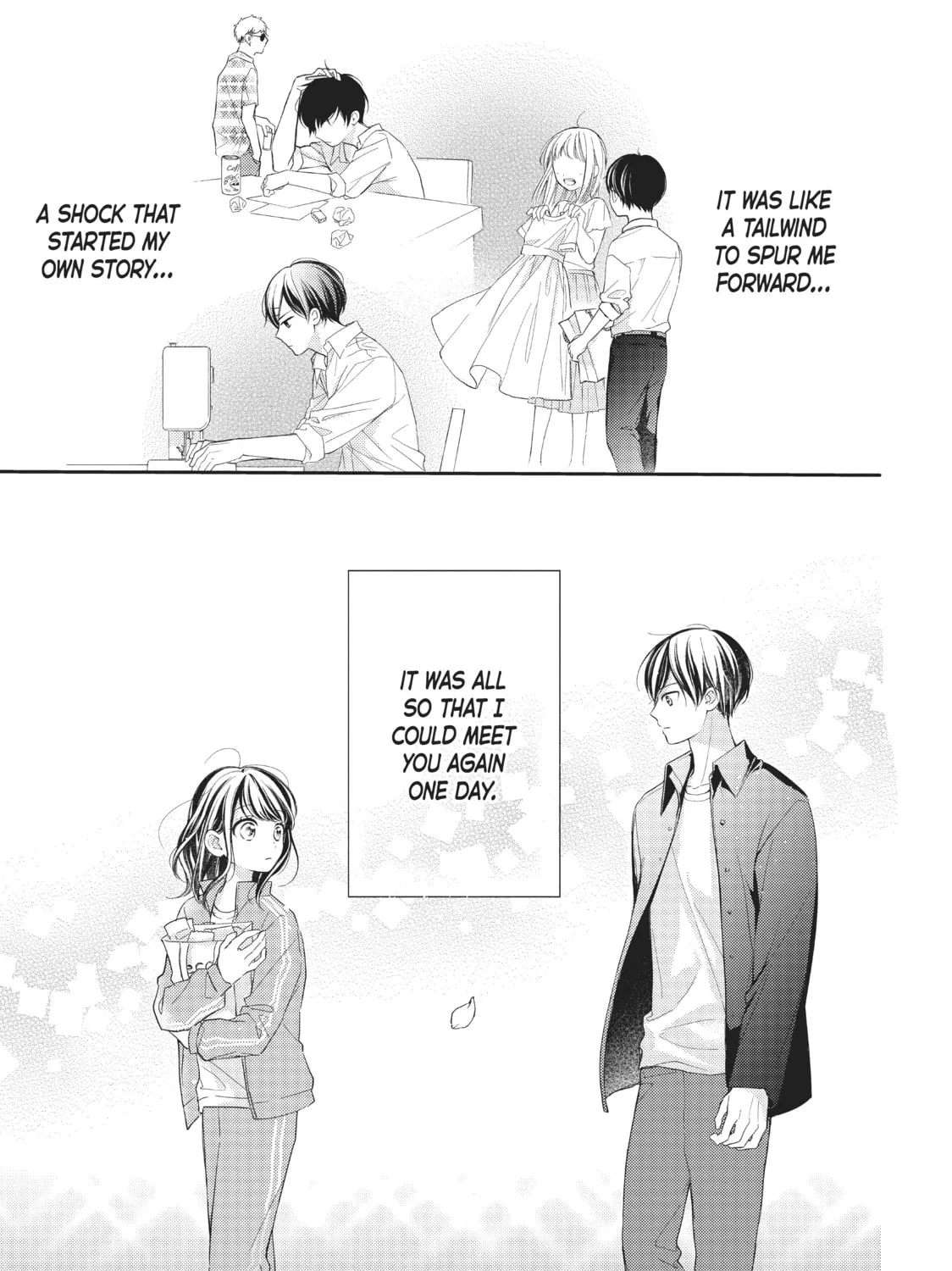 Chihiro-kun Only Has Eyes For Me Chapter 4.5 page 13 - 