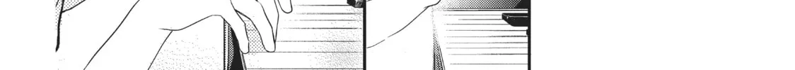 Chihiro-kun Only Has Eyes For Me Chapter 4.5 page 4 - 
